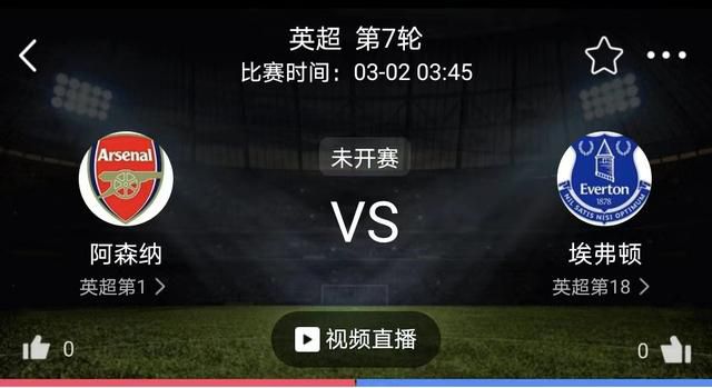 超熟