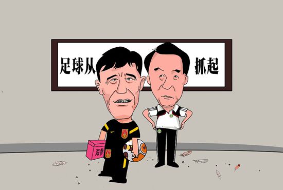 第一夫人的性秘密