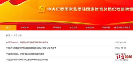欧美1区2区3区
