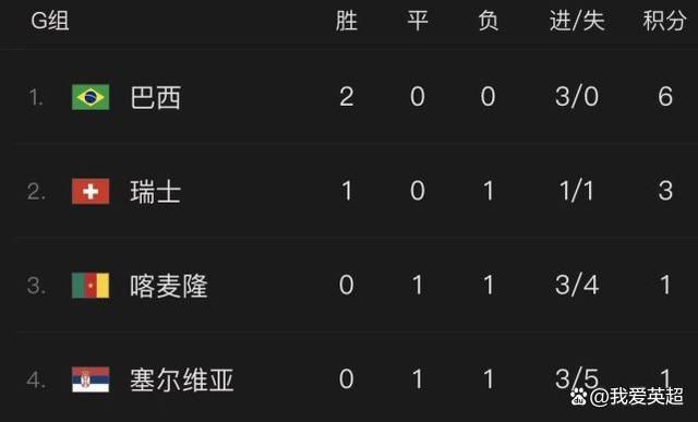 欧美激情国产精品视频一区