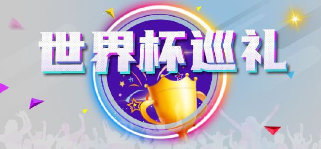 伊人999