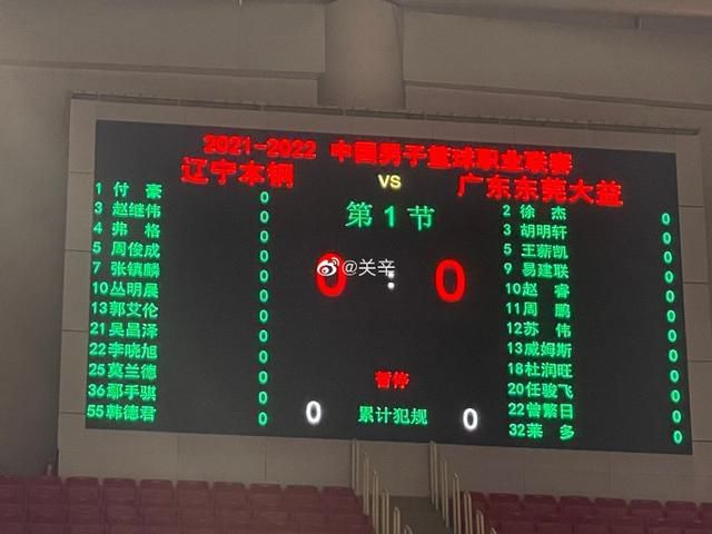 亚洲高清在线播放