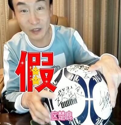 精品一区二区三区在线视频