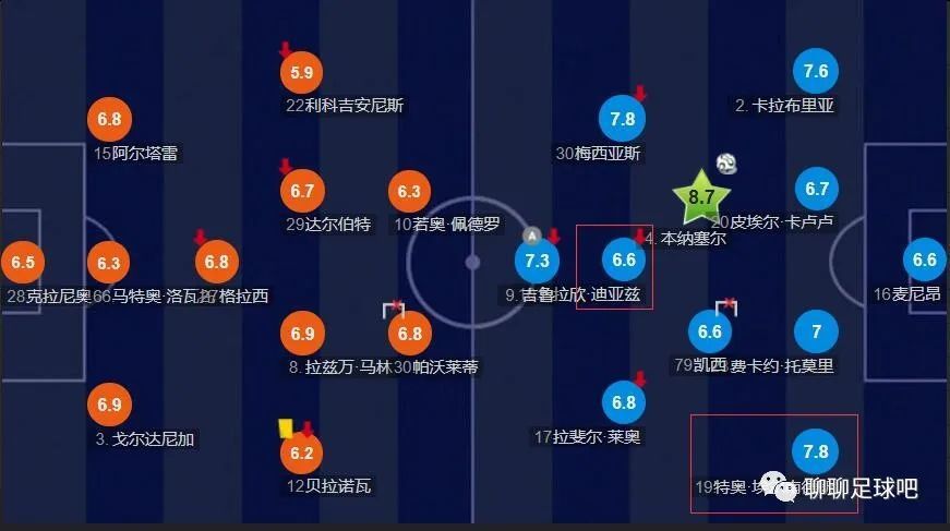 一区二区三区四区亚洲