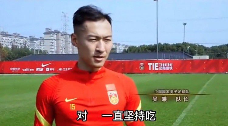光石的弟弟