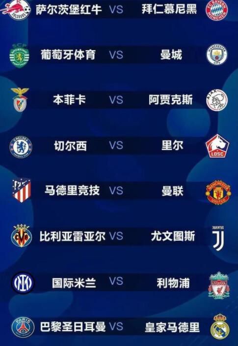 色综合九九