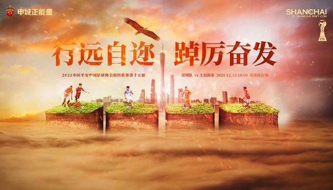国产午夜一级一片免费播放