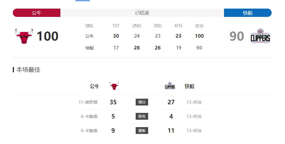 国产成人一区二区三区小说