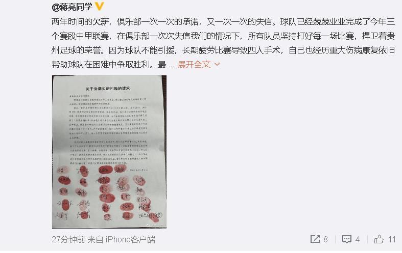 午夜视频高清在线aaa