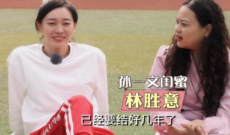军训时和教官在车里h