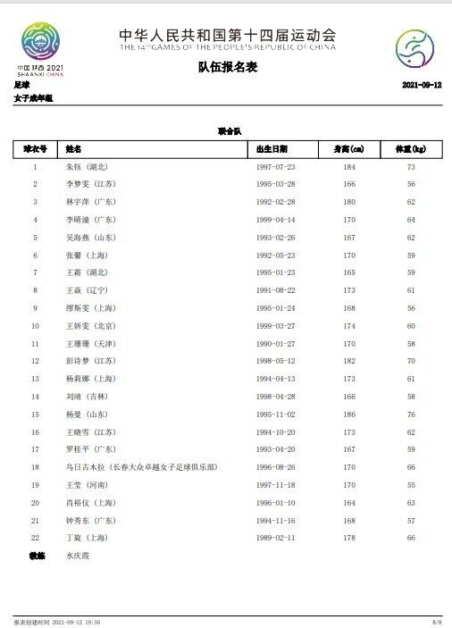 成人深夜福利视频
