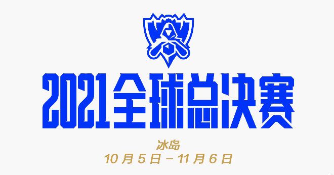 综合色综合