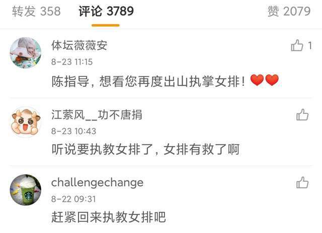 奇米影视久久久