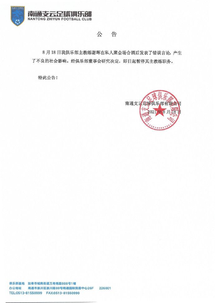 一区二区三区欧美在线