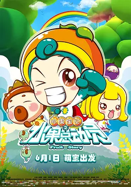 微星主板恢复默认bios设置