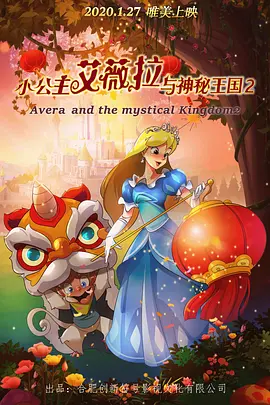 欧美一区二区综合