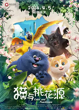 97青青草原国产免费观看