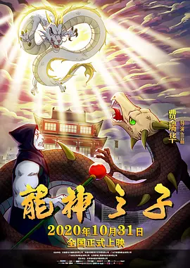 老司机av.