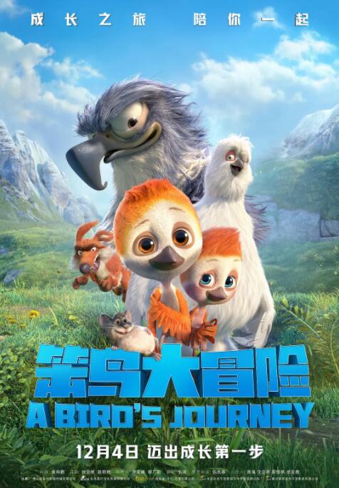 糖心在线观看