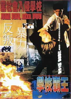 美女被啪啪的视频