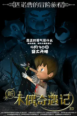 亚洲第一区在线