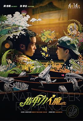 亚洲福利在线观看