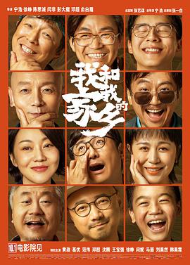 人气高的她