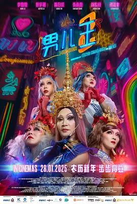国产精品爽爽va在线观98