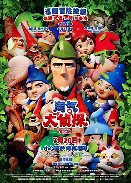 黑人双插