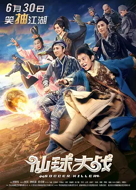 欧洲一区在线观看