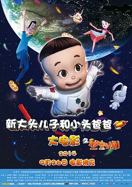 www.中文字幕在线观看