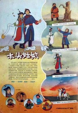 成人在线视频播放