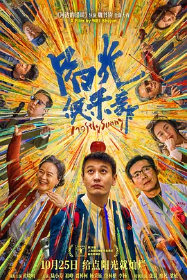 欧美国产视频日韩