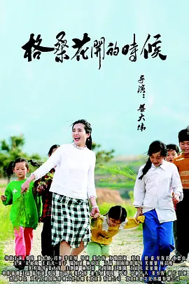 一个人在线观看www中国