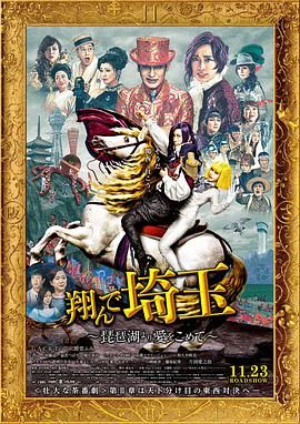 美女可爱无尽触手