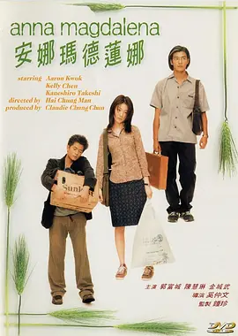 **视频网站