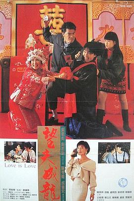 国产日韩欧美专区