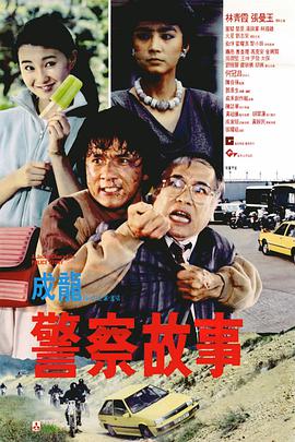 我爱说实话铁铁表情包