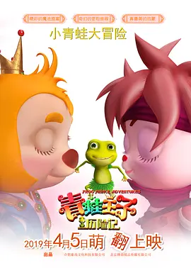 亚洲一区二区视频在线观看
