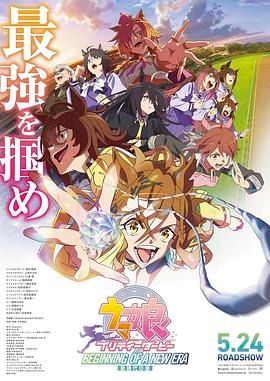 国产精品色内内在线播放
