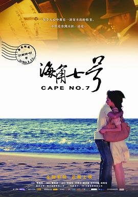 国产午夜美女
