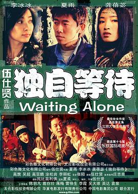 欧美日韩亚洲一区二区三区在线观看