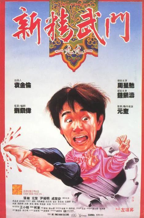 国产精品久久久久久久久鸭