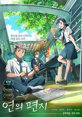 r四虎