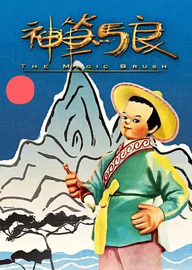 樱花www成人免费视频