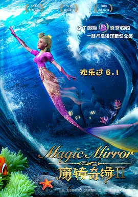 婷婷丁香激情