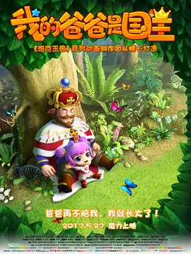 一区二区在线免费视频