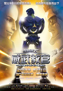 国产69精品麻豆