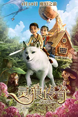 少妇的欲l小军第二章