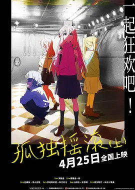 二区三区在线观看